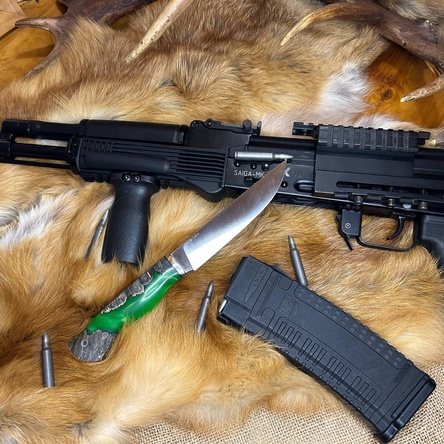 Квадратные ножи